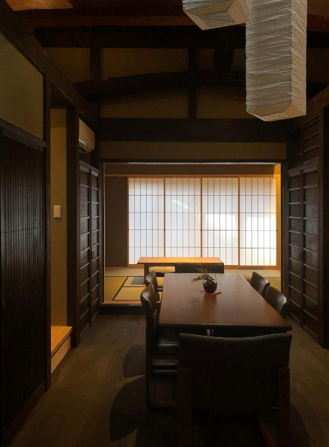 Miun Kinkaku-Ji Vila Quioto Quarto foto